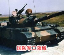 成功快猫VIP破解版成人APK